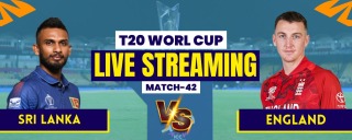 T20 World Cup Match 42: ENG vs SL Live Streaming, Match Prediction & Playing XI