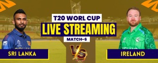 T20 World Cup Match 6: SL vs IRE Live Streaming, Match Prediction & Playing XI